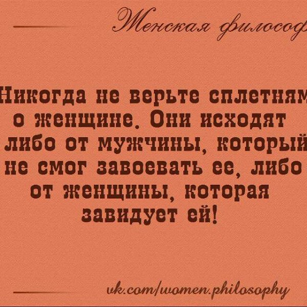   - 2  2016  17:58