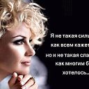 ���� �����, ������ - ��������� 14 ��� 2016 � ������ ������ ��������