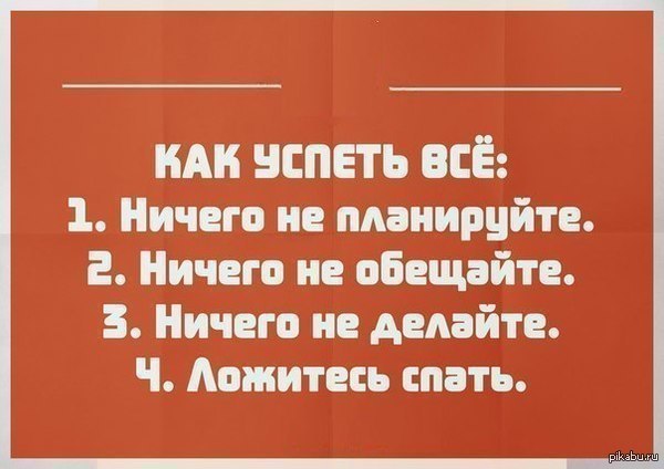      )