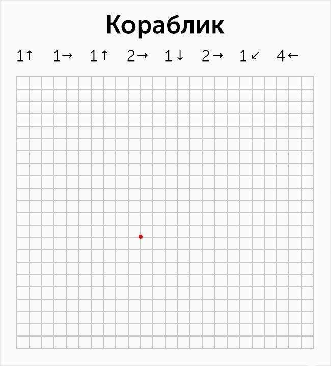 10  ,     ,  .