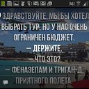 ���� Vladimir, ���������, 48 ��� - ��������� 24 ��� 2016 � ������ ���� ����������