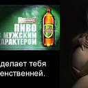 ���� ������� ��������, �����, 59 ��� - ��������� 16 ������ 2016 � ������ ������ ��������