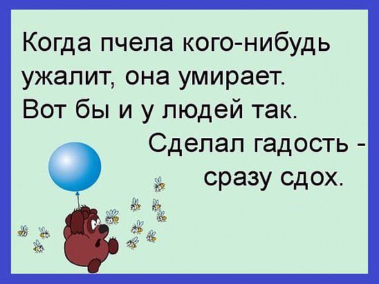  - 7  2016  18:55