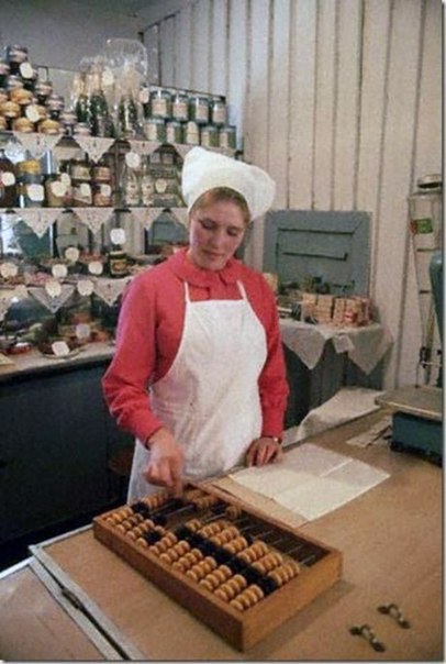   , 1974 .