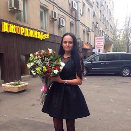 ���� �������, ������, 43 ���� - ��������� 8 �������� 2016