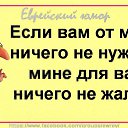 ���� ����, ��������� - ��������� 4 �������� 2016 � ������ ���������� ���������