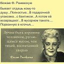 ���� �����, ������-���������, 51 ��� - ��������� 13 ������ 2016 � ������ ������ ��������