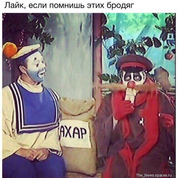     - 6  2016  14:29