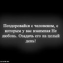 ���� ����, ����������, 64 ���� - ��������� 17 ��� 2016 � ������ ������ ��������