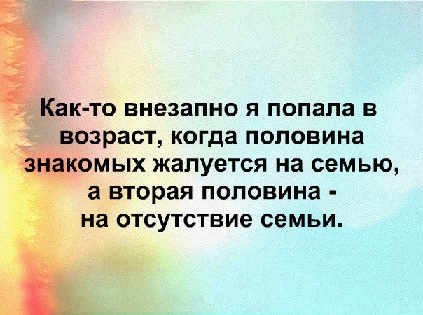   - 9  2016  12:06