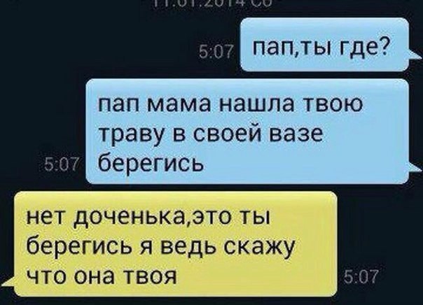  |  |  - 31  2016  03:08