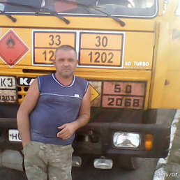 �������, , ��������