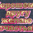 ���� �������, ��������, 54 ���� - ��������� 27 ������ 2016 � ������ �������� ��������