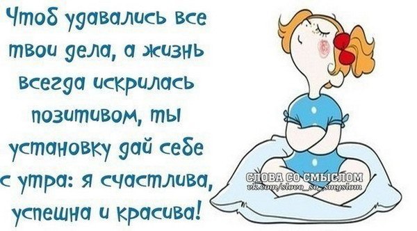 ���� - 11 ��� 2016 � 08:44