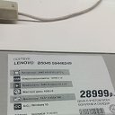 ���� �������, ����-���, 44 ���� - ��������� 14 ������� 2016 � ������ ���� ����������