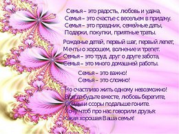   - 8  2017  07:26
