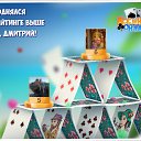 ���� ��������, ���, 58 ��� - ��������� 16 ������ 2016 � ������ �������� �������-�������