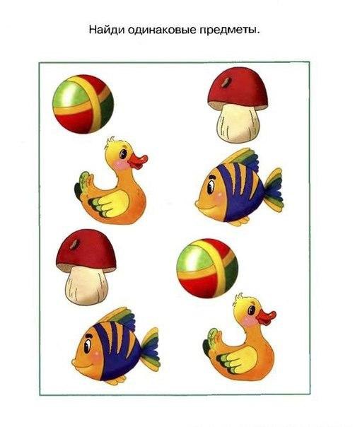    2-3  - 7