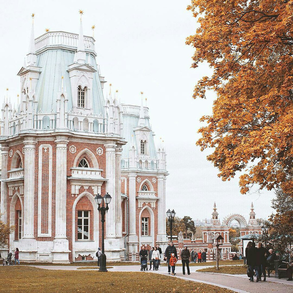 , .#@travel.blog - 7