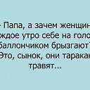���� Pavel, �����, 43 ���� - ��������� 29 ������� 2016 � ������ ������ ��������