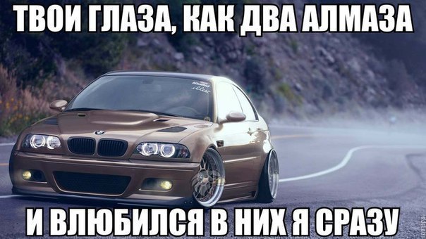  | BMW - 13  2016  16:08