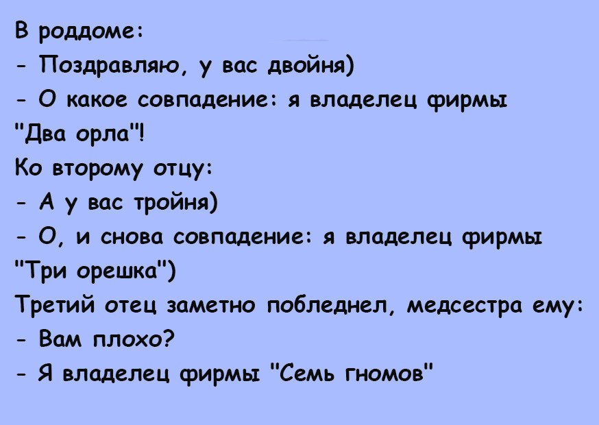   - 17  2016  18:13