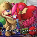 ���� �����, ����� - ��������� 14 ������� 2017 � ������ ����� ������� ��������� */ 14 ������� /*�