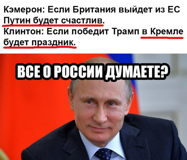 �������� ������ - 16 ������ 2016 � 18:02