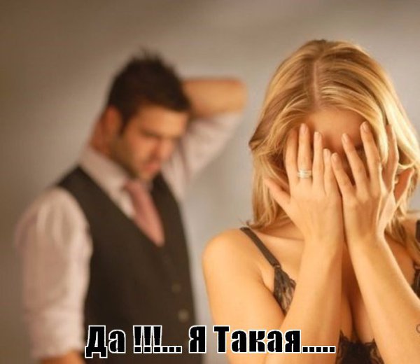 Берегите любимых. Гордость в старости не согреет.