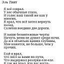   ,  -  10  2017    