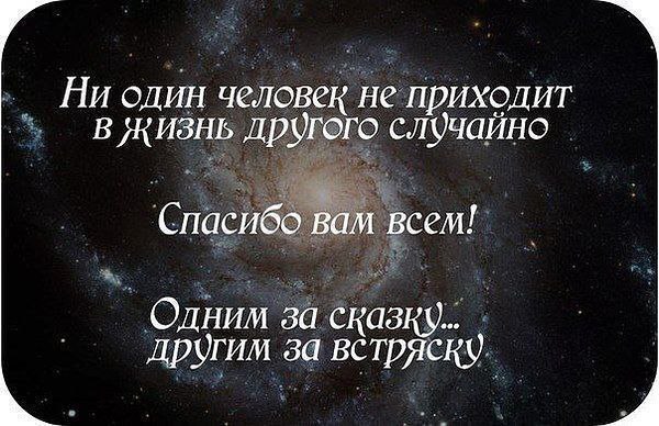 ���� - 28 ������� 2017 � 02:34