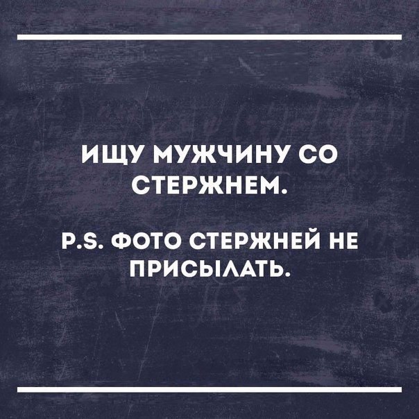  - 6  2017  14:19