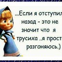 ���� �������, ������������, 55 ��� - ��������� 16 ������ 2017 � ������ ������ ��������