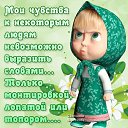 ���� A, ���� - ��������� 5 ������� 2017 � ������ ���� ����������