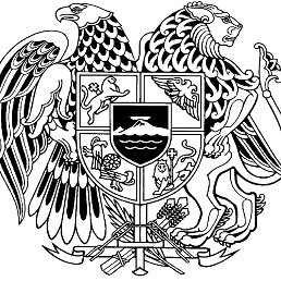 Ara, ������, 54 ����