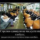  .. .,  -  31  2016    -