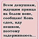 ���� �������, ������������, 55 ��� - ��������� 3 ������ 2017 � ������ ���� ����������