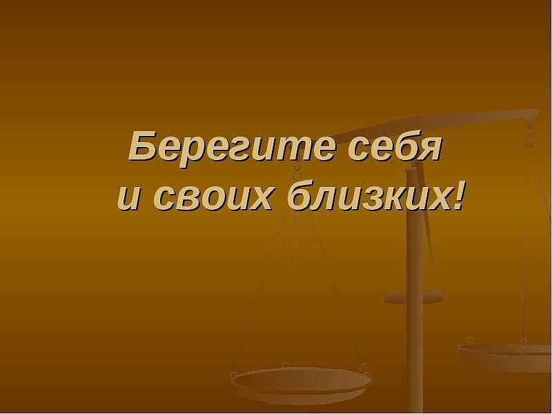   !!! ,    ..:) - 3