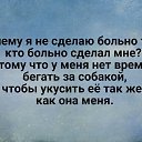  ,  -  16  2017    