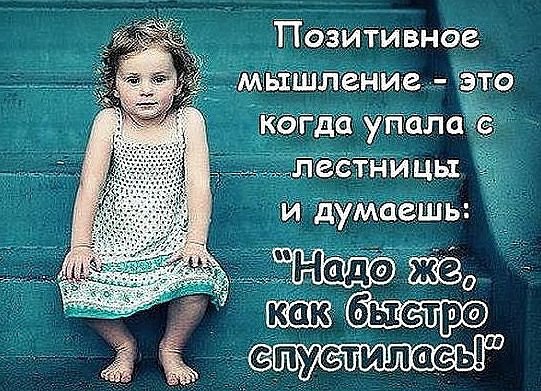 ***Victoria Viktorovna*** - 27  2016  14:59