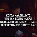 ���� ������, �������� - ��������� 30 ����� 2017 � ������ ������ ��������
