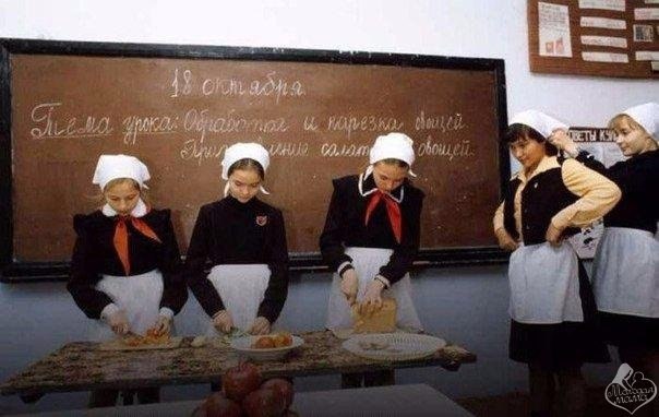    . , 1984 ..- ?