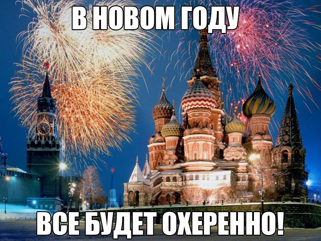  - 14  2016  15:05