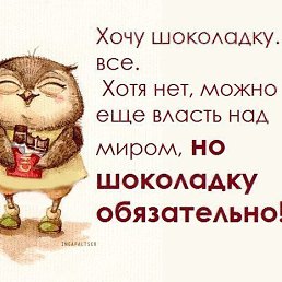 �����, �����