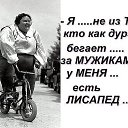 ���� ��������, ������ - ��������� 25 ������� 2016 � ������ ���� ����������