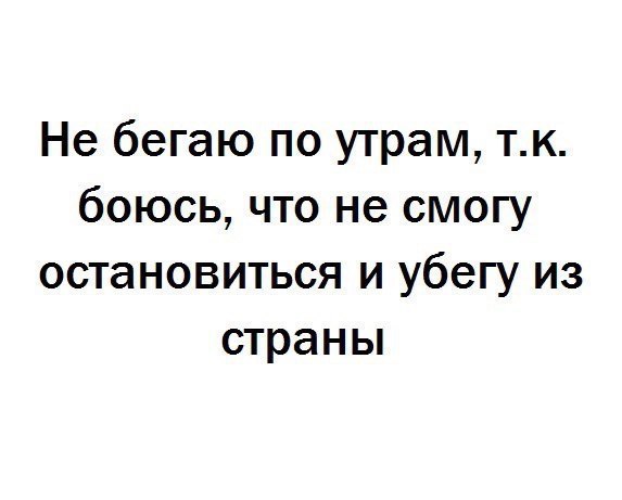  - 18  2017  20:50
