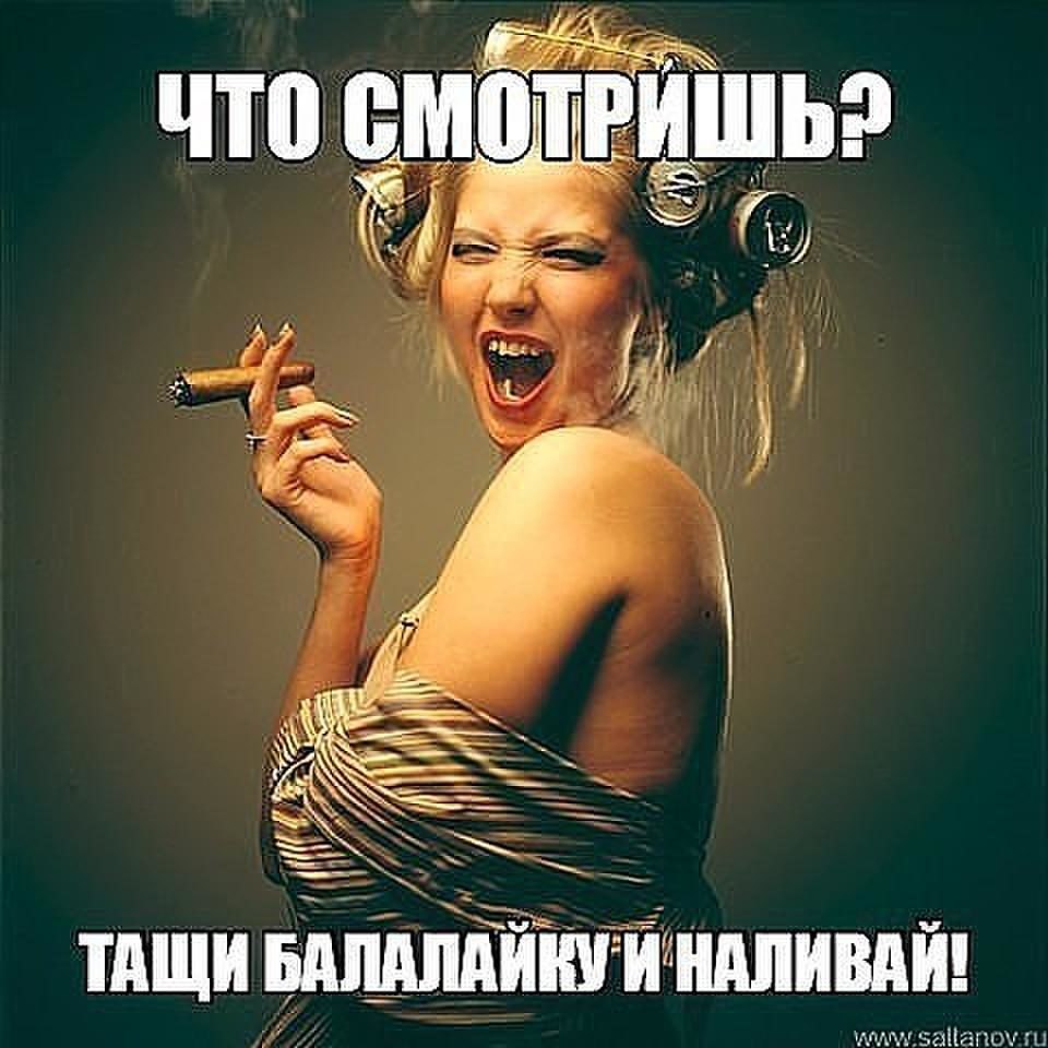 ***Victoria Viktorovna*** - 1  2017  15:46