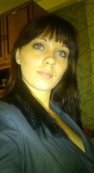 Старый Оскол Базарова Елена 32 Года Фото