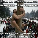 ���� �������, �����������, 58 ��� - ��������� 25 ������� 2017 � ������ ������ ��������