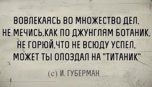 LIFE -  - 31  2017  12:58